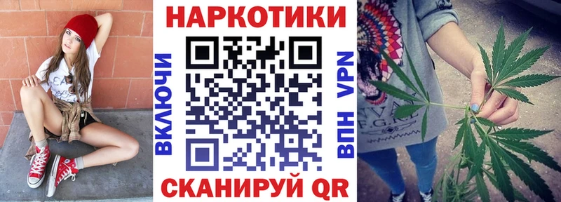 Как найти закладки Никольское Cocaine  МЕТАМФЕТАМИН  Мефедрон  Alpha PVP 