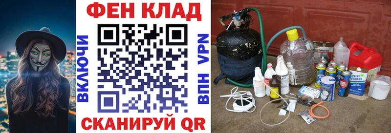 нарко площадка телеграм  Никольское  кракен рабочий сайт  Amphetamine Розовый  купить  сайты 