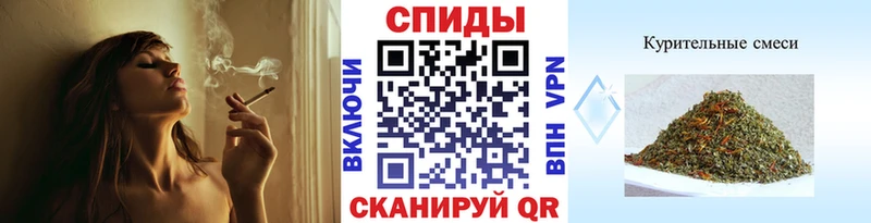 гидра зеркало  купить наркотики сайты  Никольское  БУТИРАТ 1.4BDO 