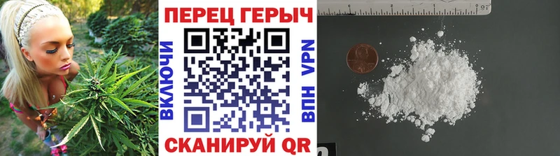 Героин Афган  Никольское 