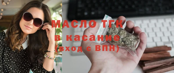 ALPHA-PVP Мегион