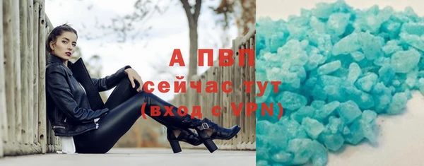 мет Магадан