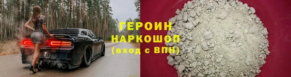 СК Майский