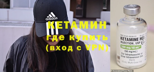 прущая мука Медвежьегорск