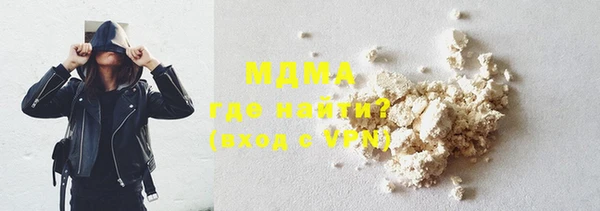меф Чита