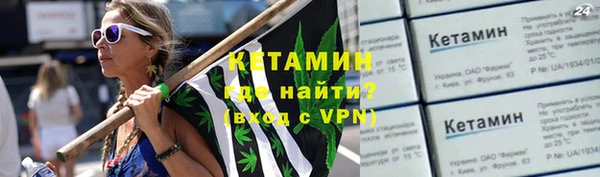ALPHA-PVP Мегион