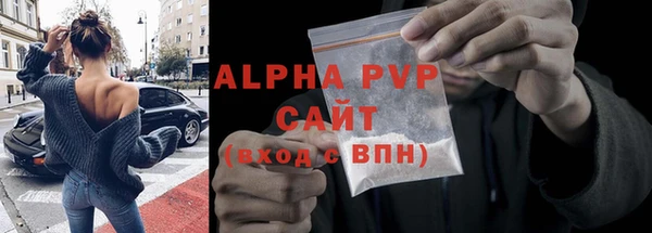 мет Магадан