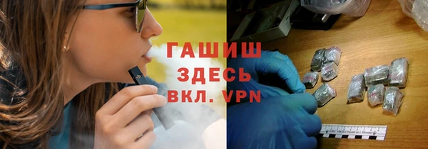 СК Майский