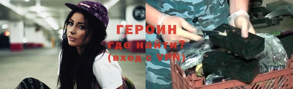 прущая мука Медвежьегорск