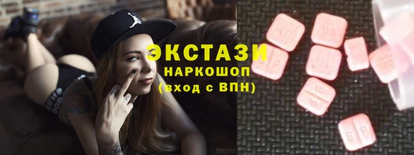 СК Майский