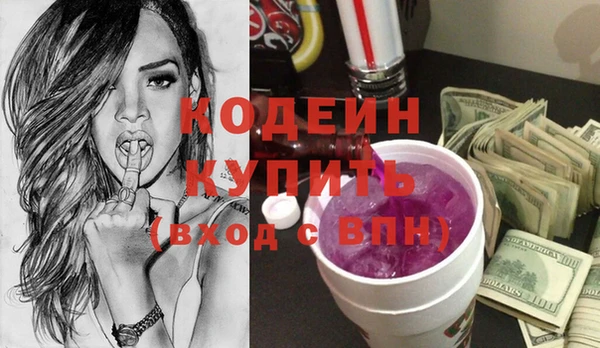 героин Медногорск