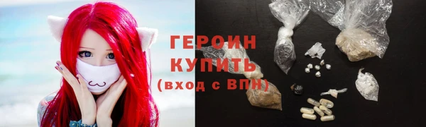 ALPHA-PVP Мегион