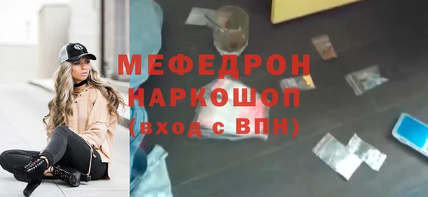 мет Магадан