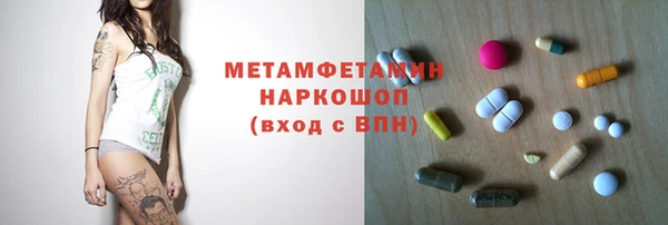 прущая мука Медвежьегорск