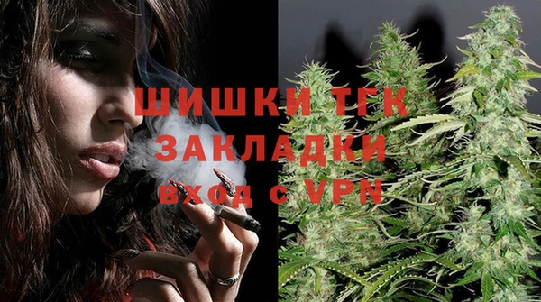 прущая мука Медвежьегорск