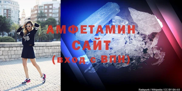 мет Магадан