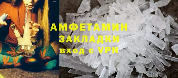 СК Майский