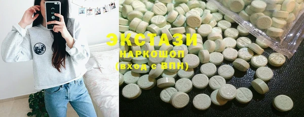 гашиш Нестеровская