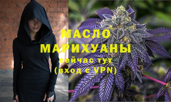 героин Медногорск