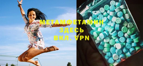 кокаин перу Архангельск