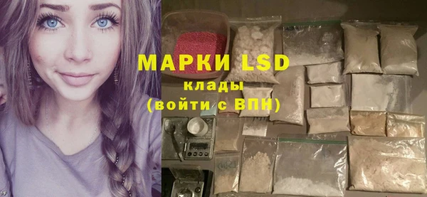 героин Медногорск