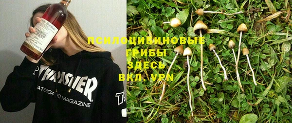 героин Медногорск