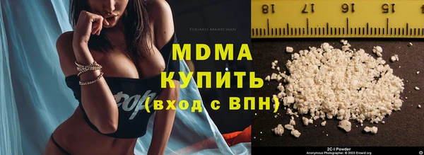 прущая мука Медвежьегорск