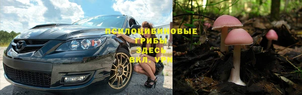 героин Медногорск