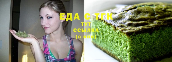 СК Майский
