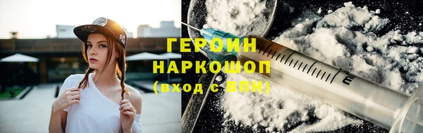 мет Магадан