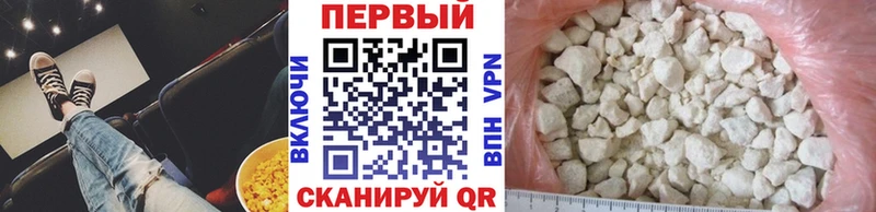 Первитин Декстрометамфетамин 99.9%  Никольское 