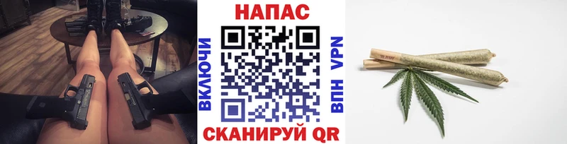 ОМГ ОМГ как войти Никольское Марихуана LSD WEED